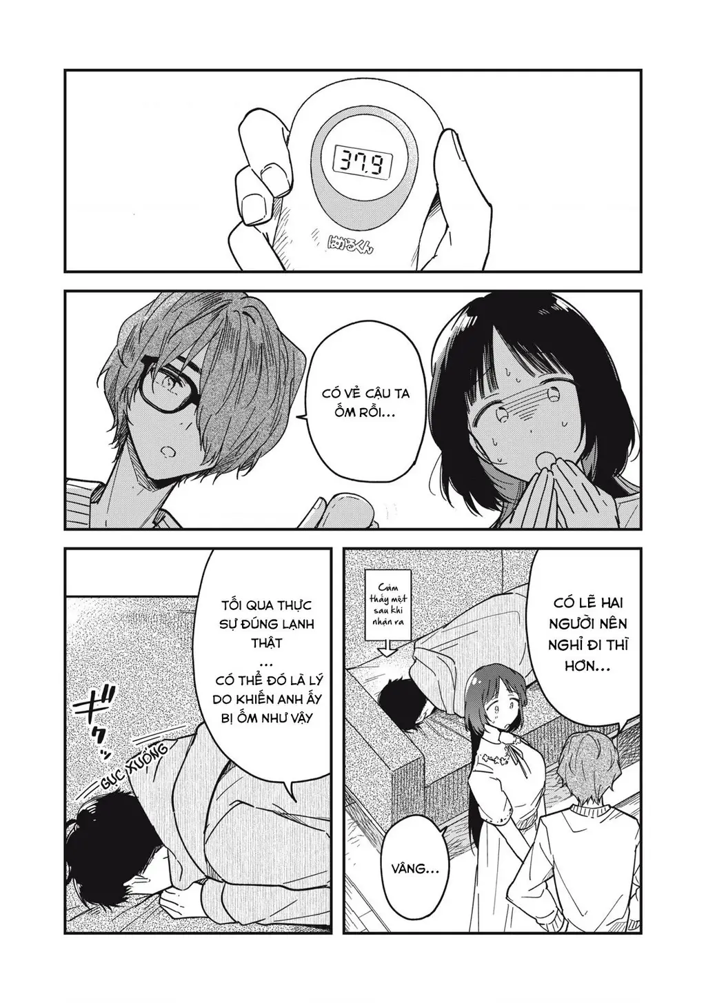 Yachiru-san wa Haru to Nobiru Chapter 4 - Trang 9