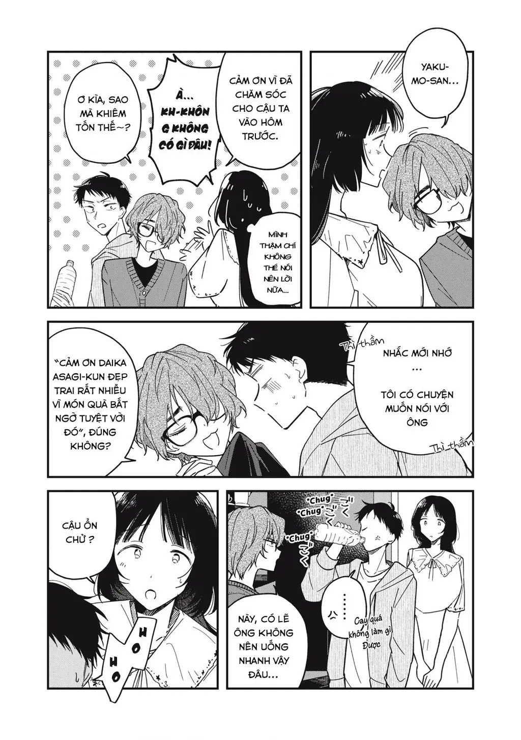 Yachiru-san wa Haru to Nobiru Chapter 5 - Trang 10