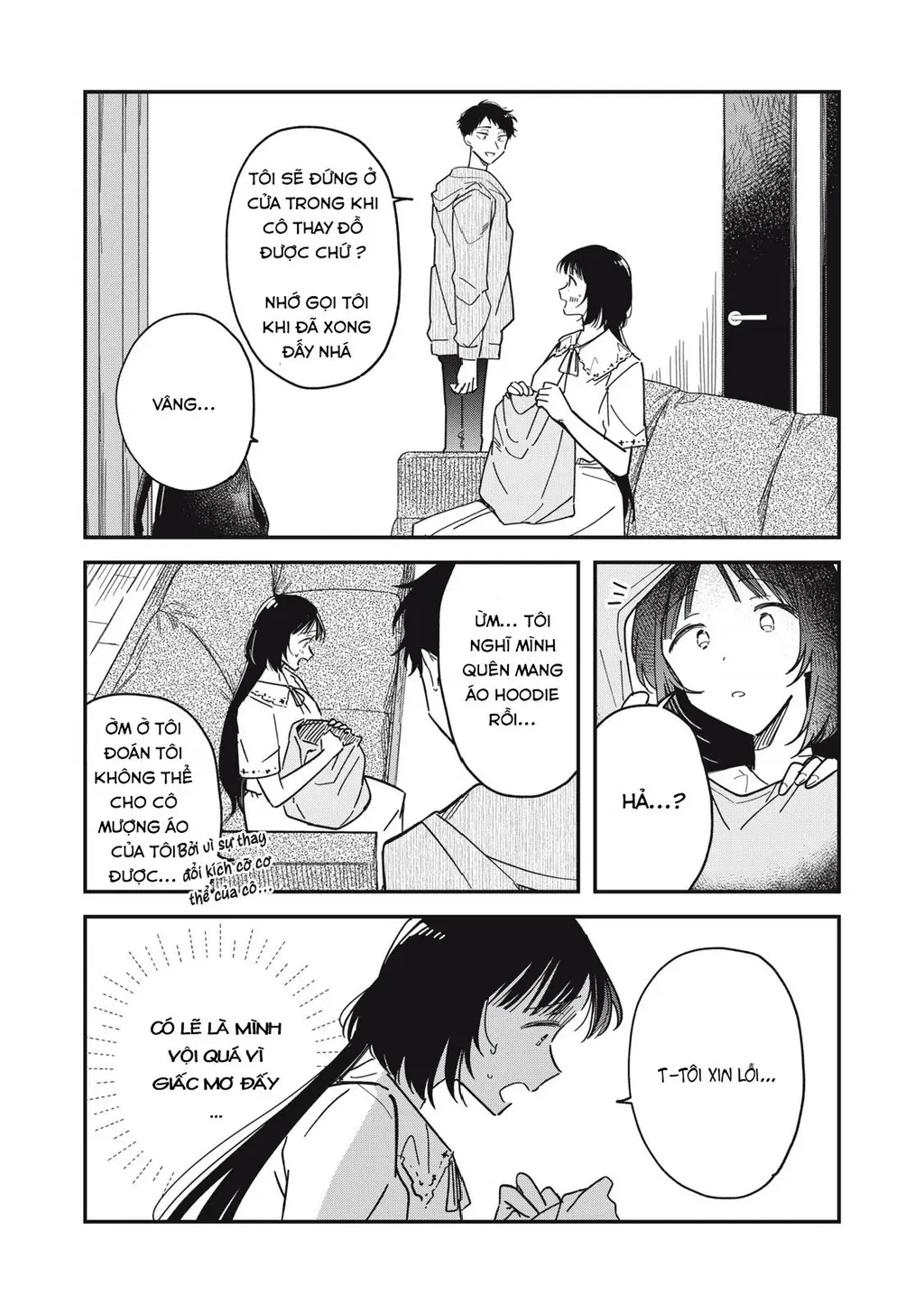 Yachiru-san wa Haru to Nobiru Chapter 5 - Trang 13