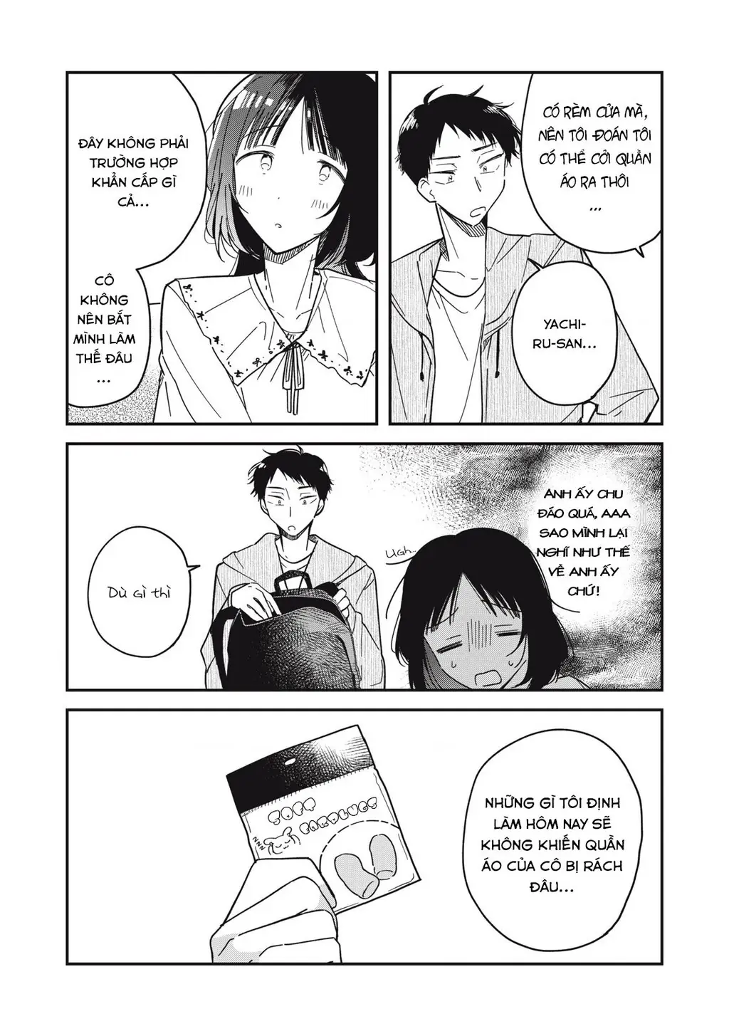 Yachiru-san wa Haru to Nobiru Chapter 5 - Trang 14