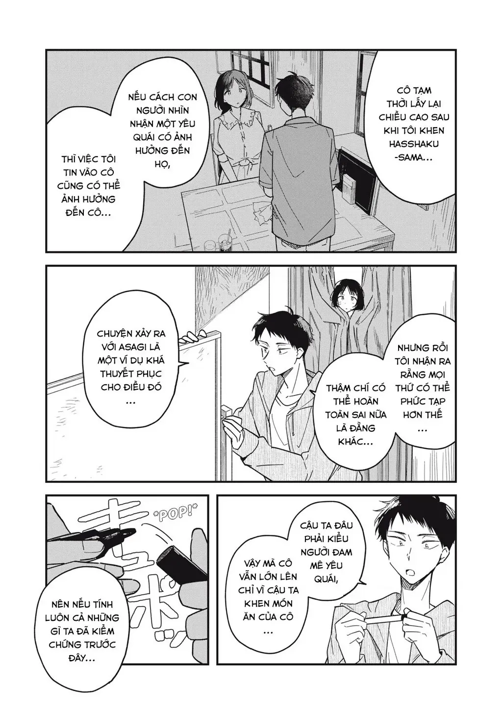 Yachiru-san wa Haru to Nobiru Chapter 5 - Trang 18