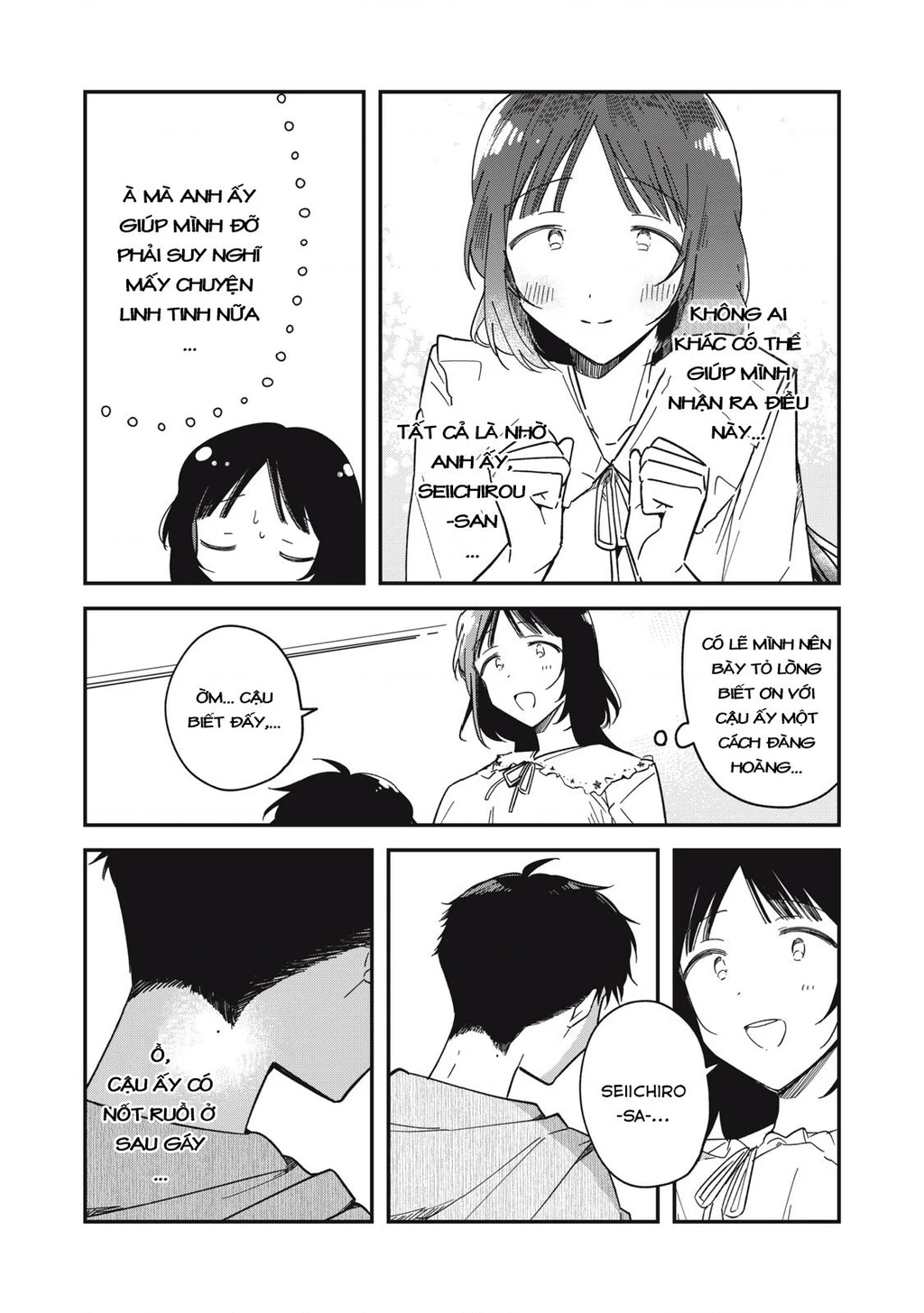 Yachiru-san wa Haru to Nobiru Chapter 5 - Trang 24