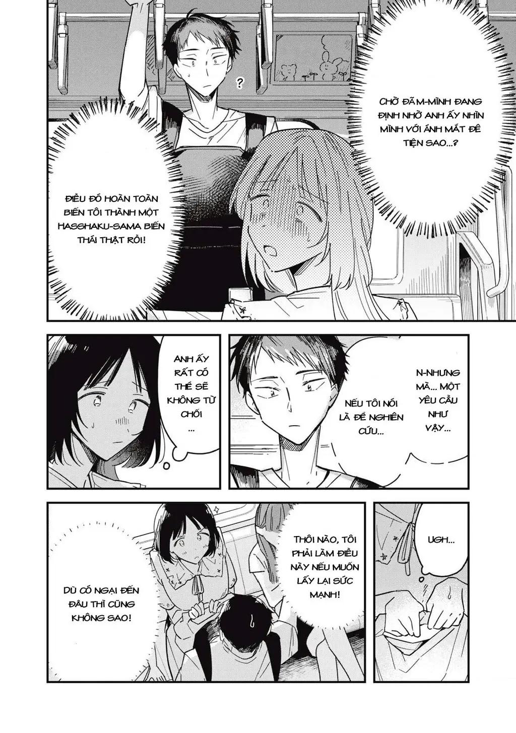 Yachiru-san wa Haru to Nobiru Chapter 5 - Trang 30