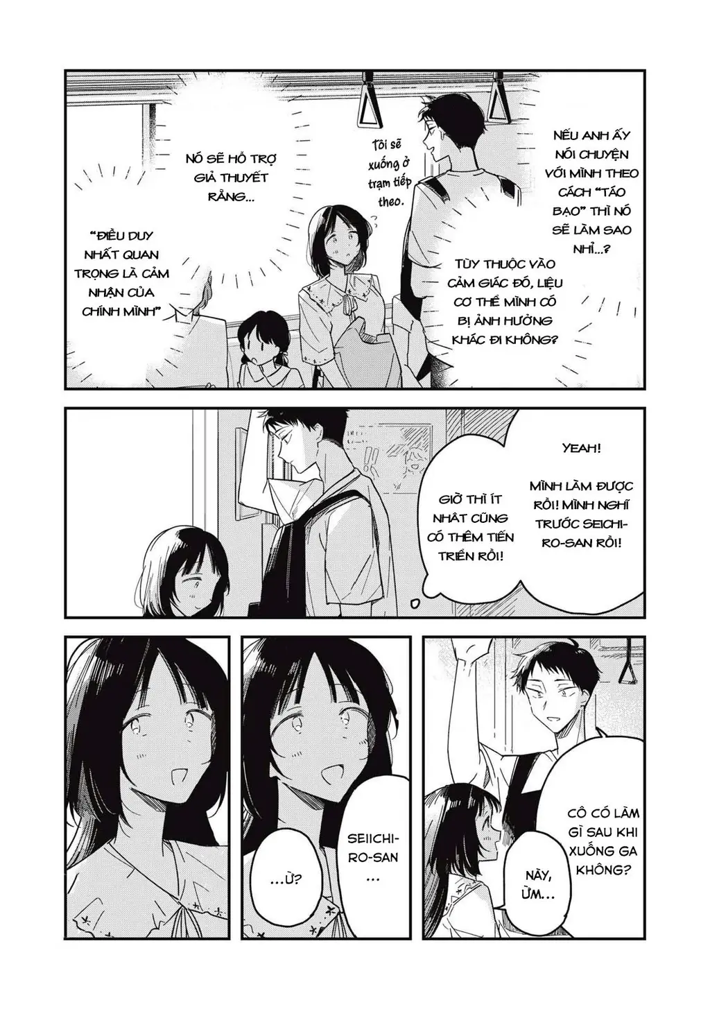 Yachiru-san wa Haru to Nobiru Chapter 5 - Trang 31