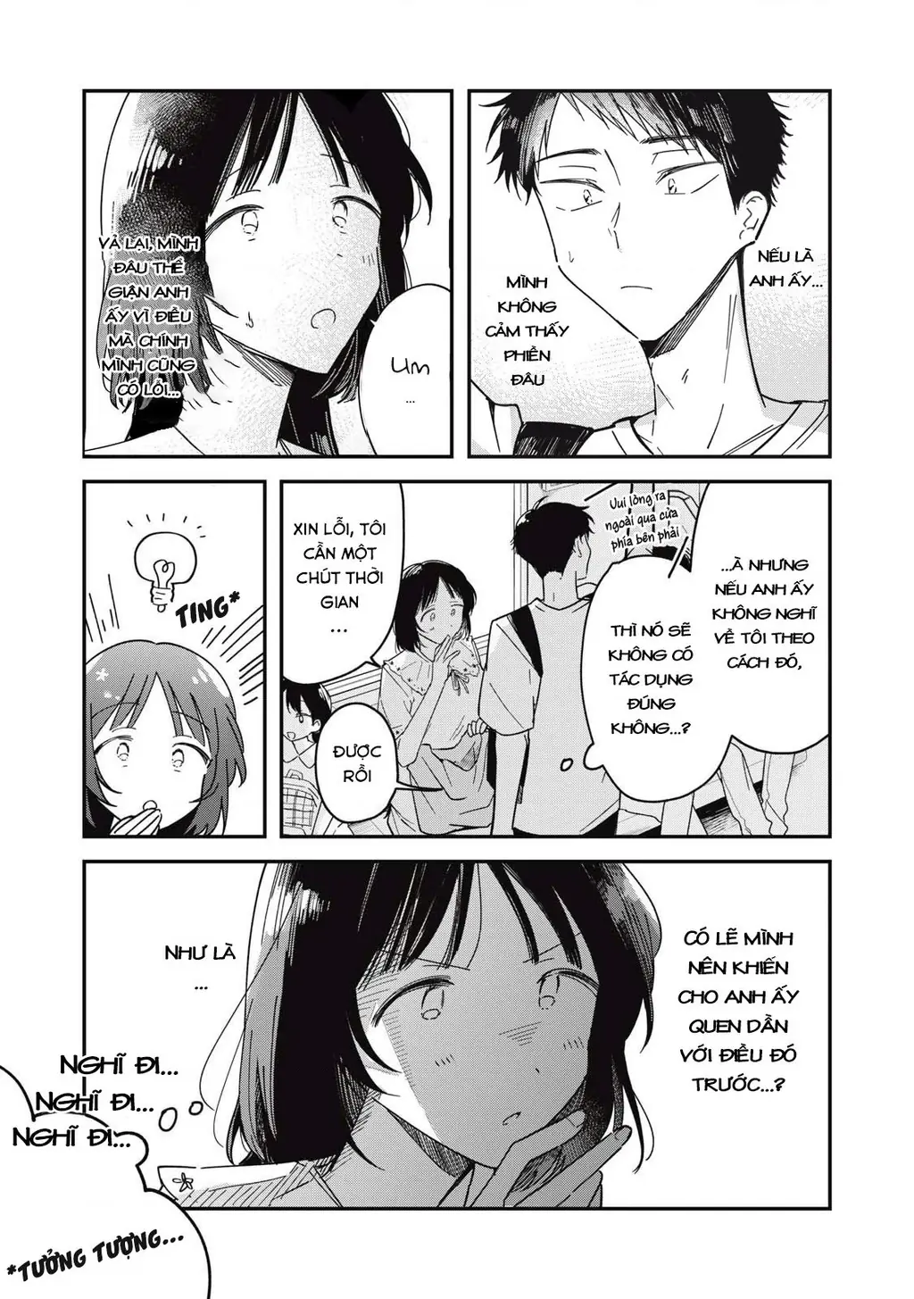 Yachiru-san wa Haru to Nobiru Chapter 5 - Trang 32