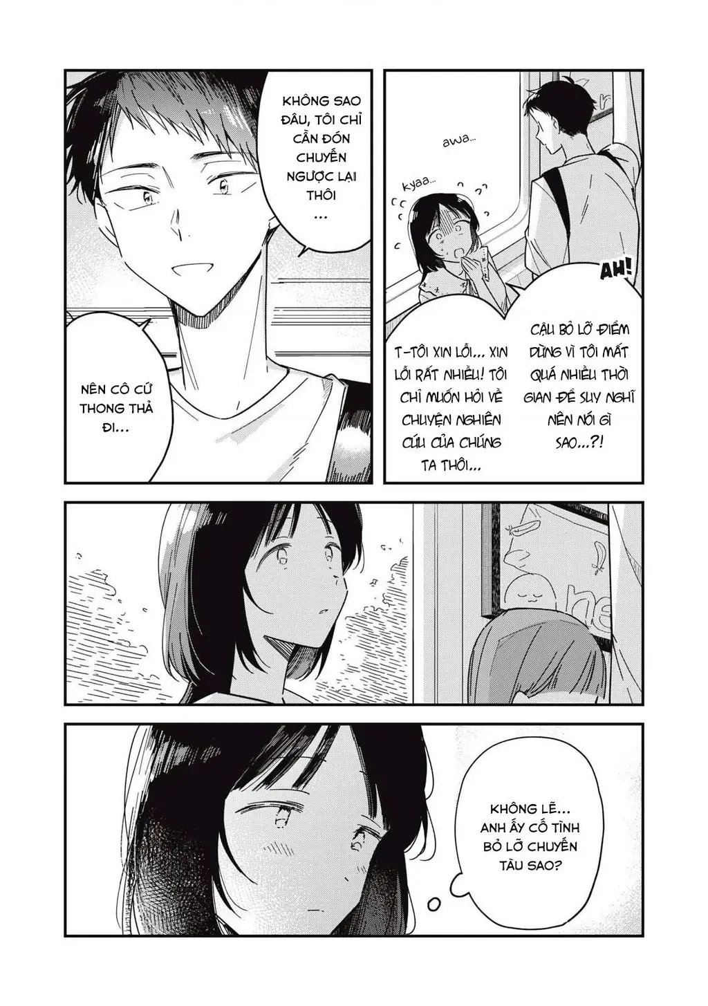 Yachiru-san wa Haru to Nobiru Chapter 5 - Trang 36