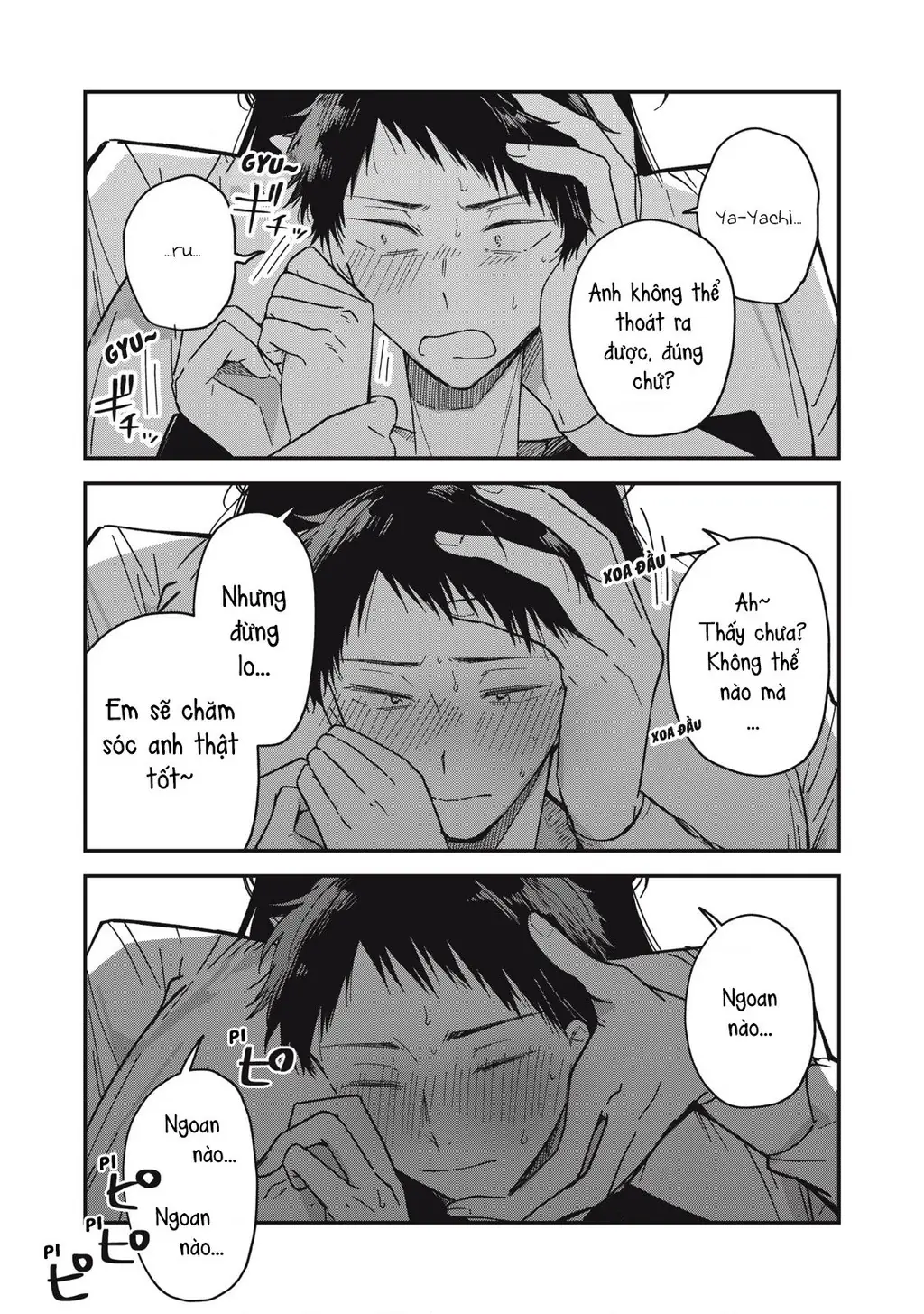 Yachiru-san wa Haru to Nobiru Chapter 5 - Trang 4