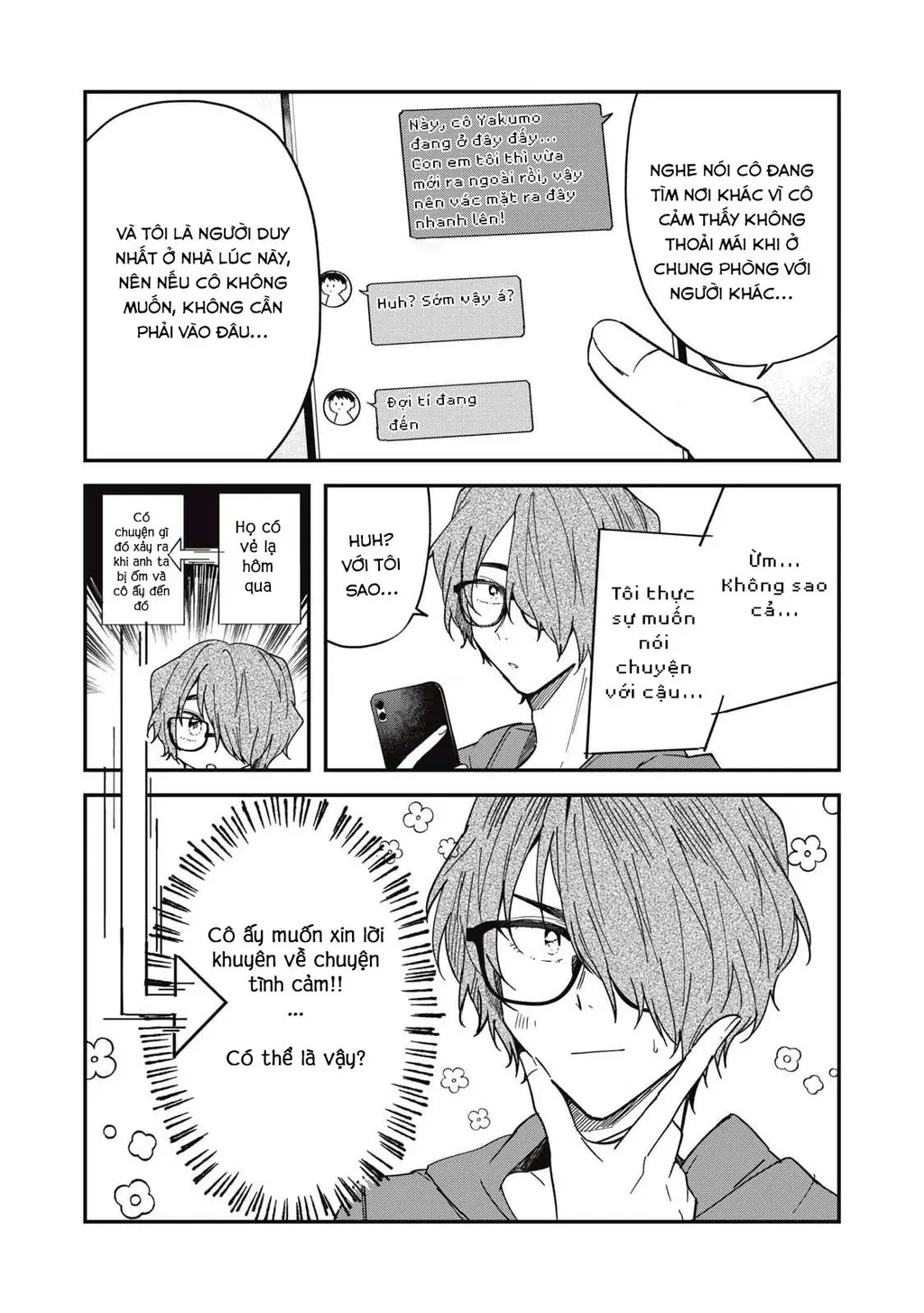 Yachiru-san wa Haru to Nobiru Chapter 5 - Trang 43