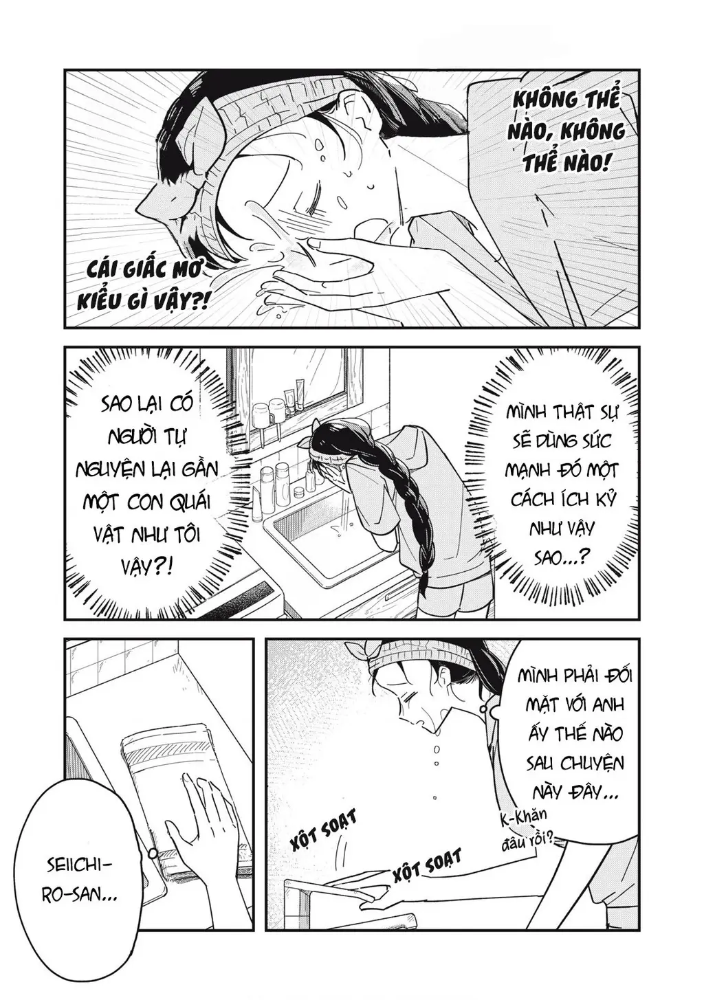 Yachiru-san wa Haru to Nobiru Chapter 5 - Trang 6
