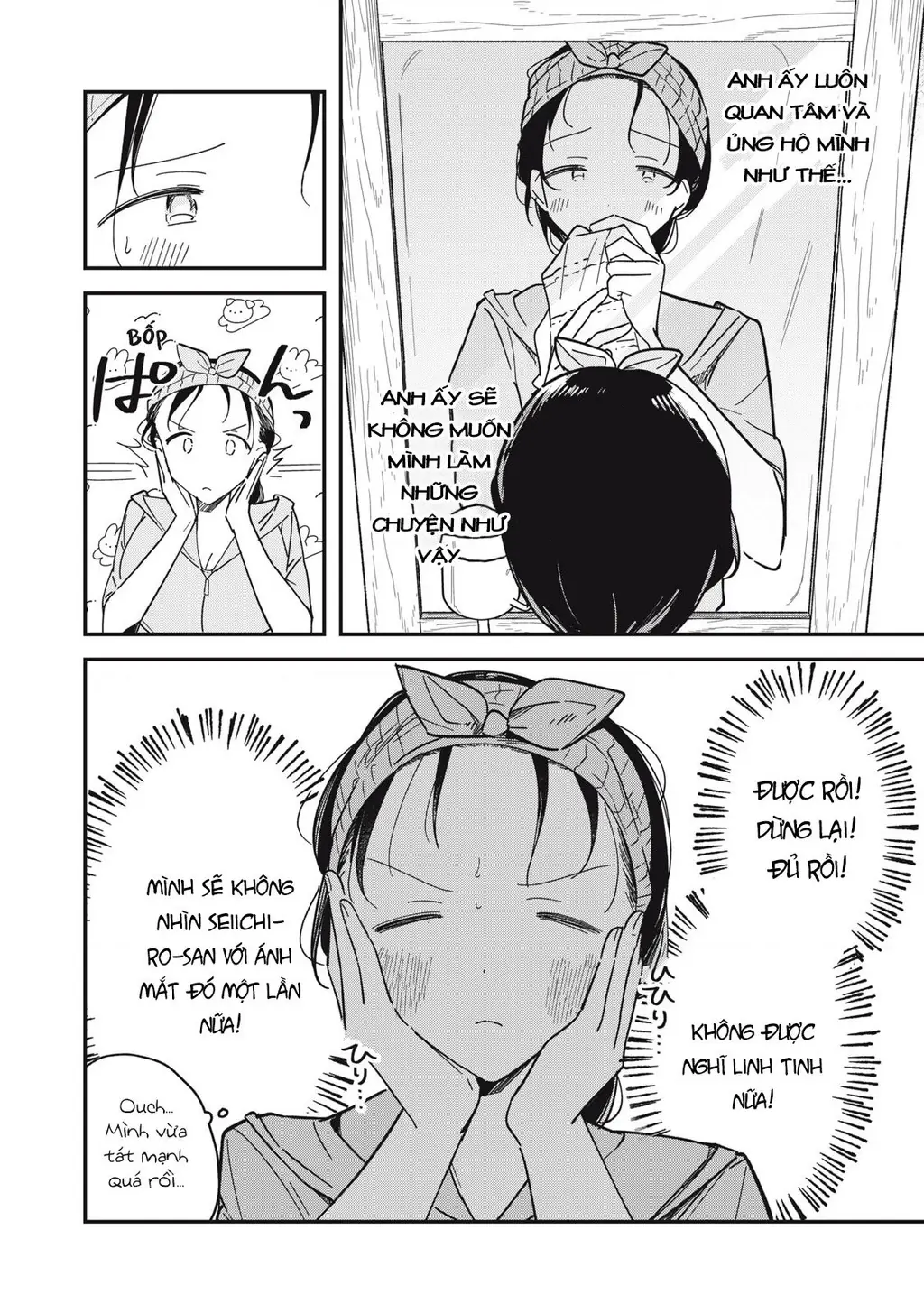 Yachiru-san wa Haru to Nobiru Chapter 5 - Trang 7