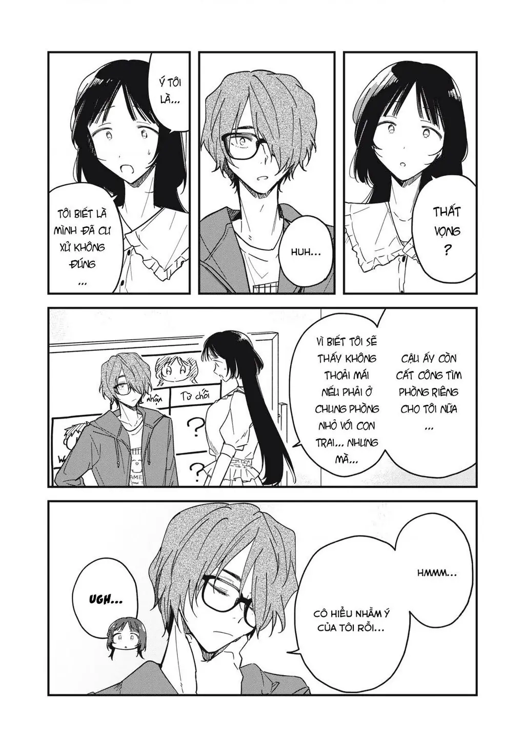 Yachiru-san wa Haru to Nobiru Chapter 6 - Trang 12