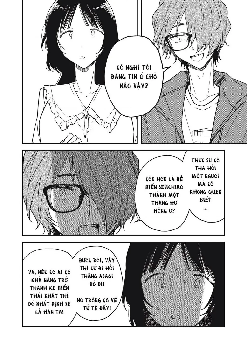 Yachiru-san wa Haru to Nobiru Chapter 6 - Trang 13