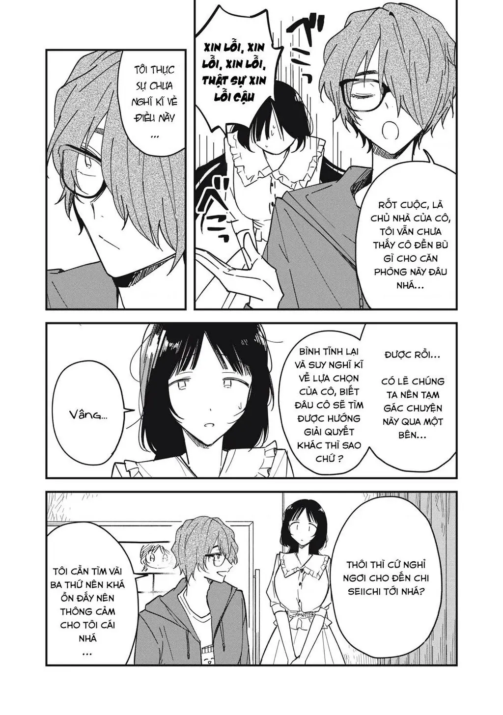 Yachiru-san wa Haru to Nobiru Chapter 6 - Trang 14