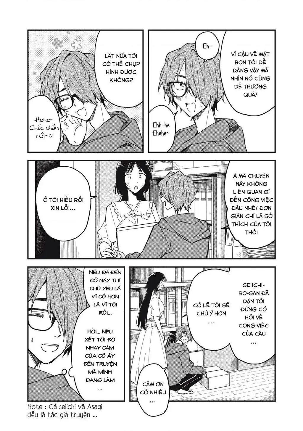 Yachiru-san wa Haru to Nobiru Chapter 6 - Trang 16