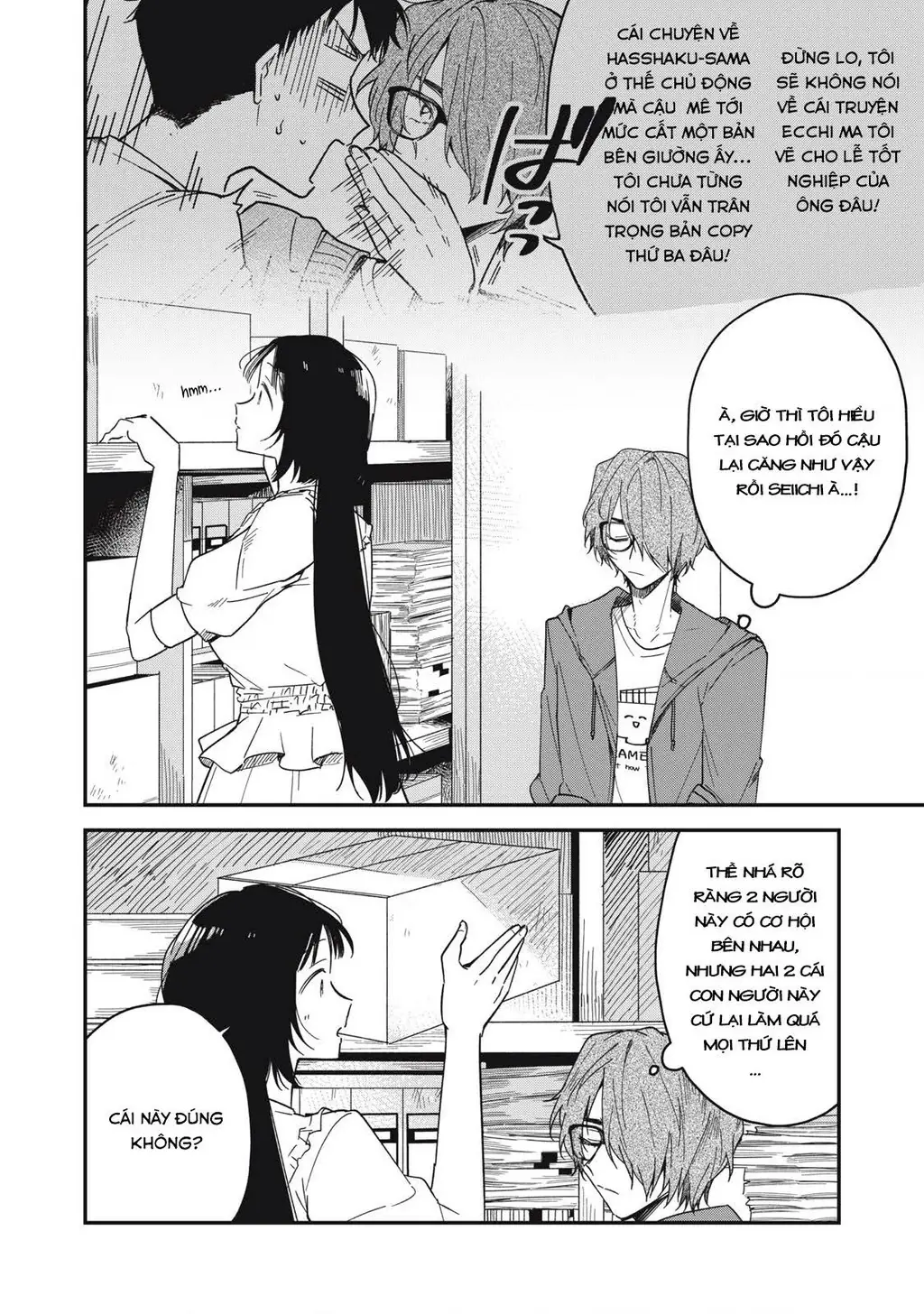Yachiru-san wa Haru to Nobiru Chapter 6 - Trang 17