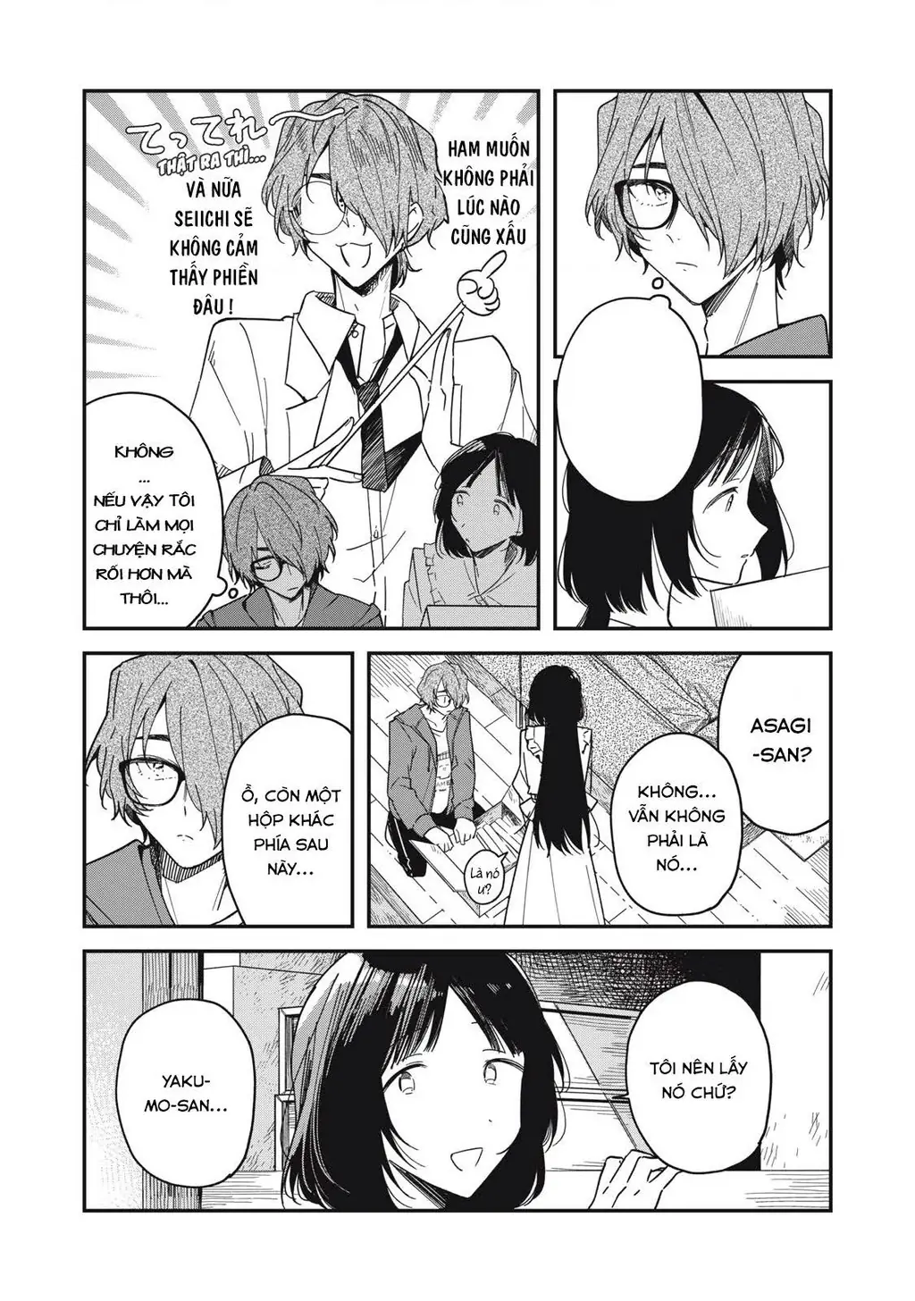 Yachiru-san wa Haru to Nobiru Chapter 6 - Trang 18