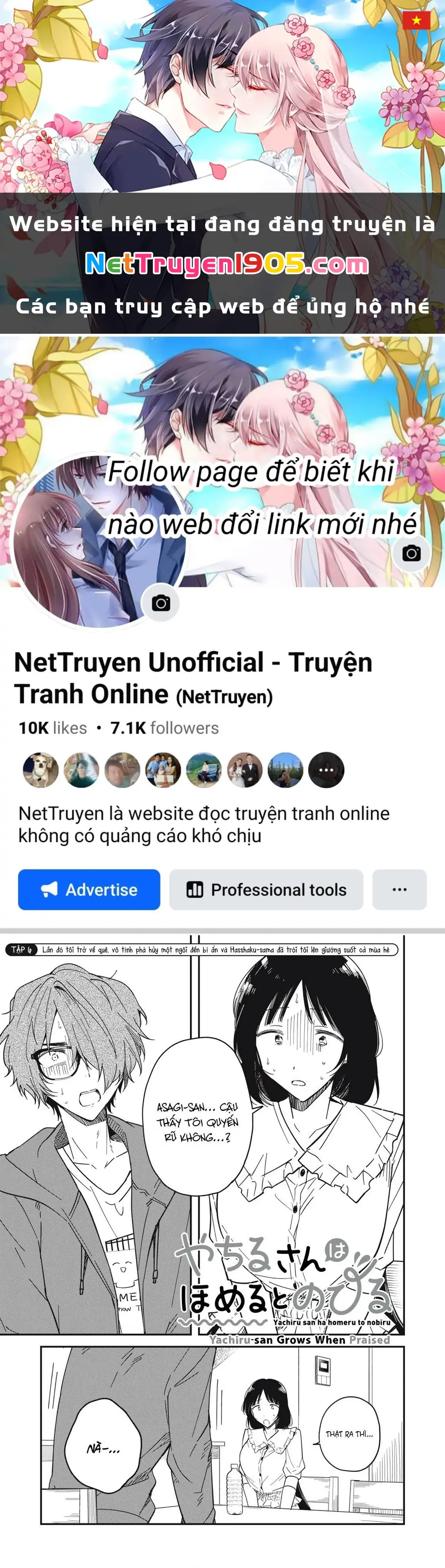 Yachiru-san wa Haru to Nobiru Chapter 6 - Trang 2