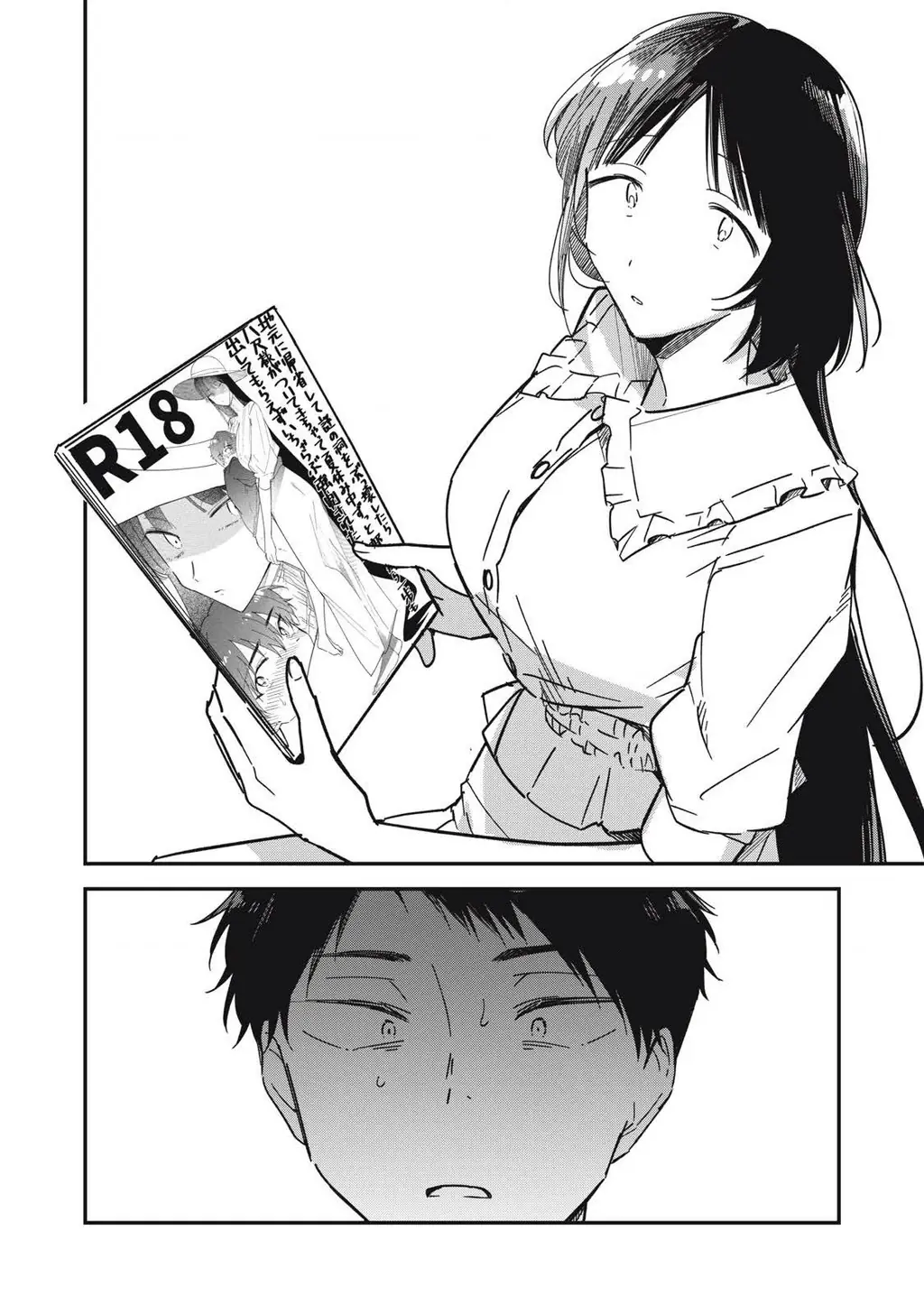 Yachiru-san wa Haru to Nobiru Chapter 6 - Trang 22