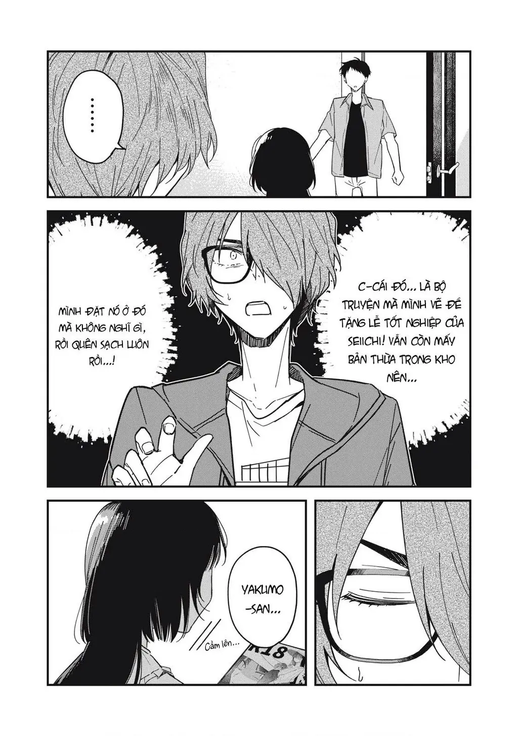 Yachiru-san wa Haru to Nobiru Chapter 6 - Trang 23