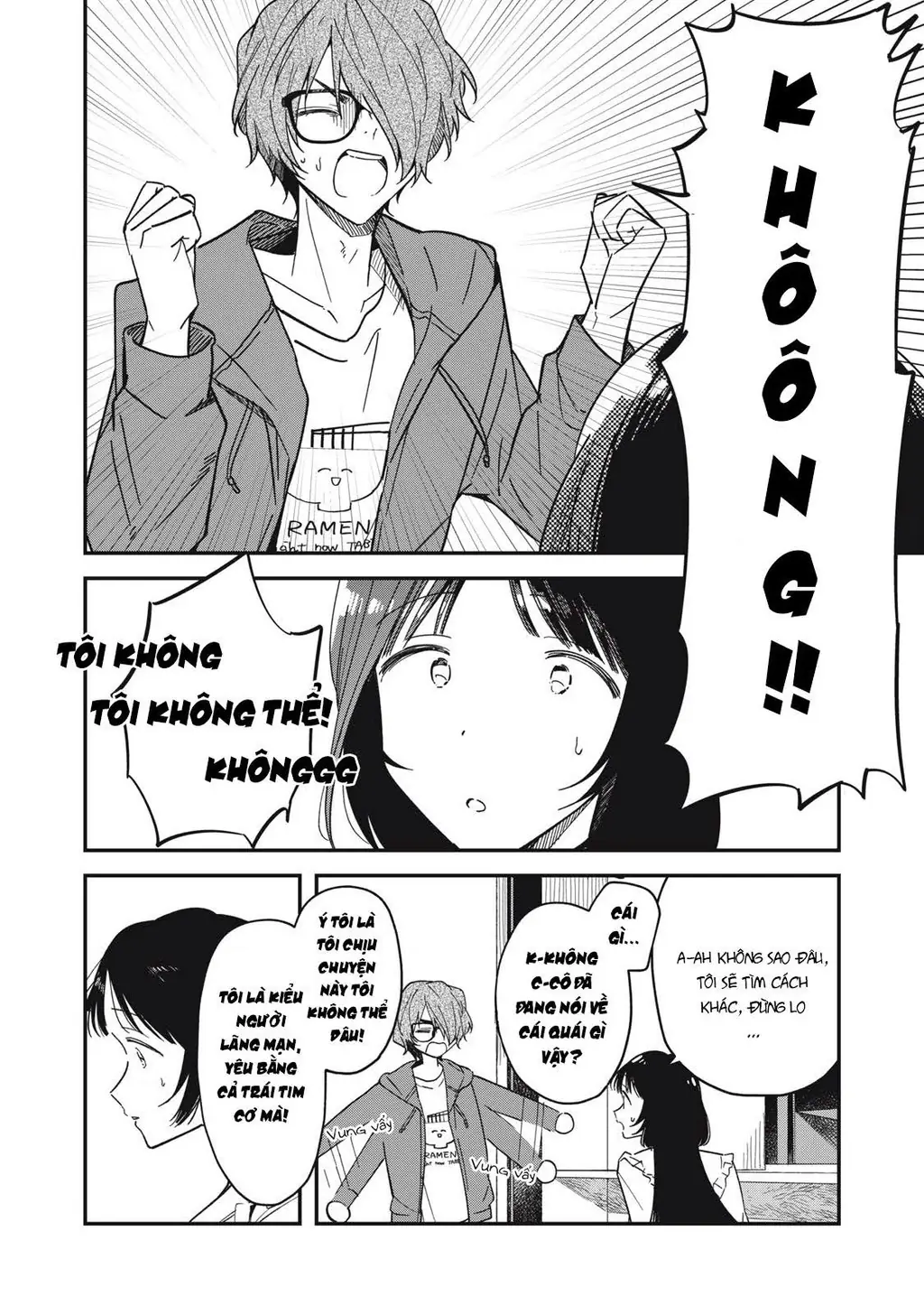 Yachiru-san wa Haru to Nobiru Chapter 6 - Trang 3