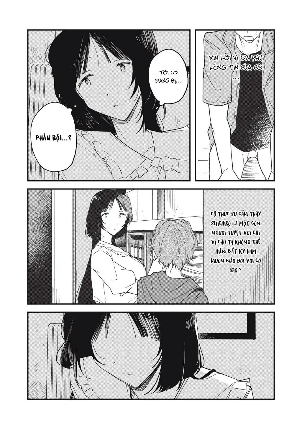 Yachiru-san wa Haru to Nobiru Chapter 6 - Trang 34