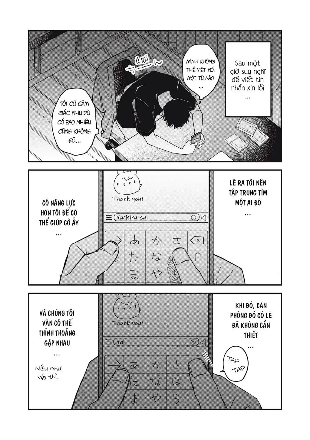 Yachiru-san wa Haru to Nobiru Chapter 6 - Trang 36