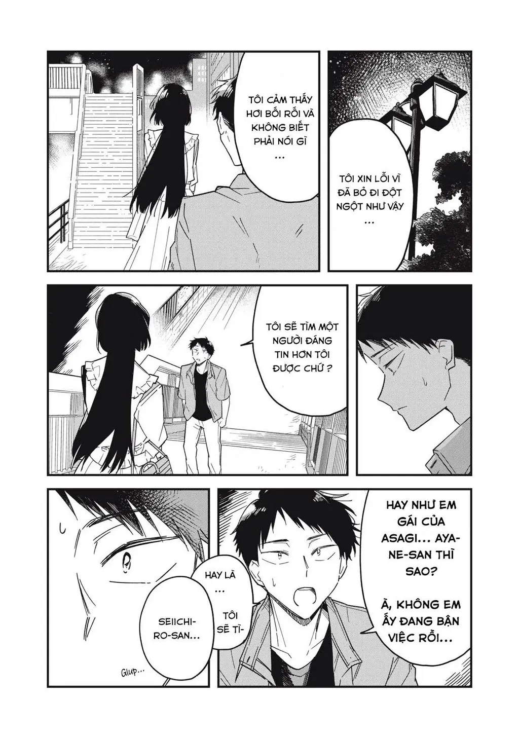 Yachiru-san wa Haru to Nobiru Chapter 6 - Trang 39