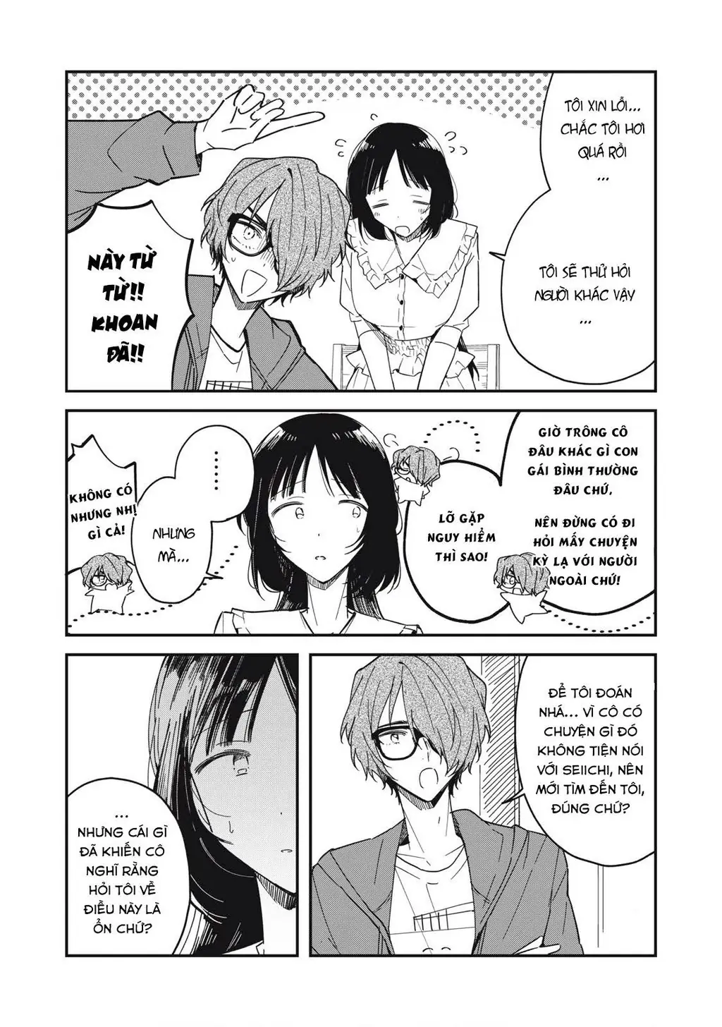 Yachiru-san wa Haru to Nobiru Chapter 6 - Trang 4