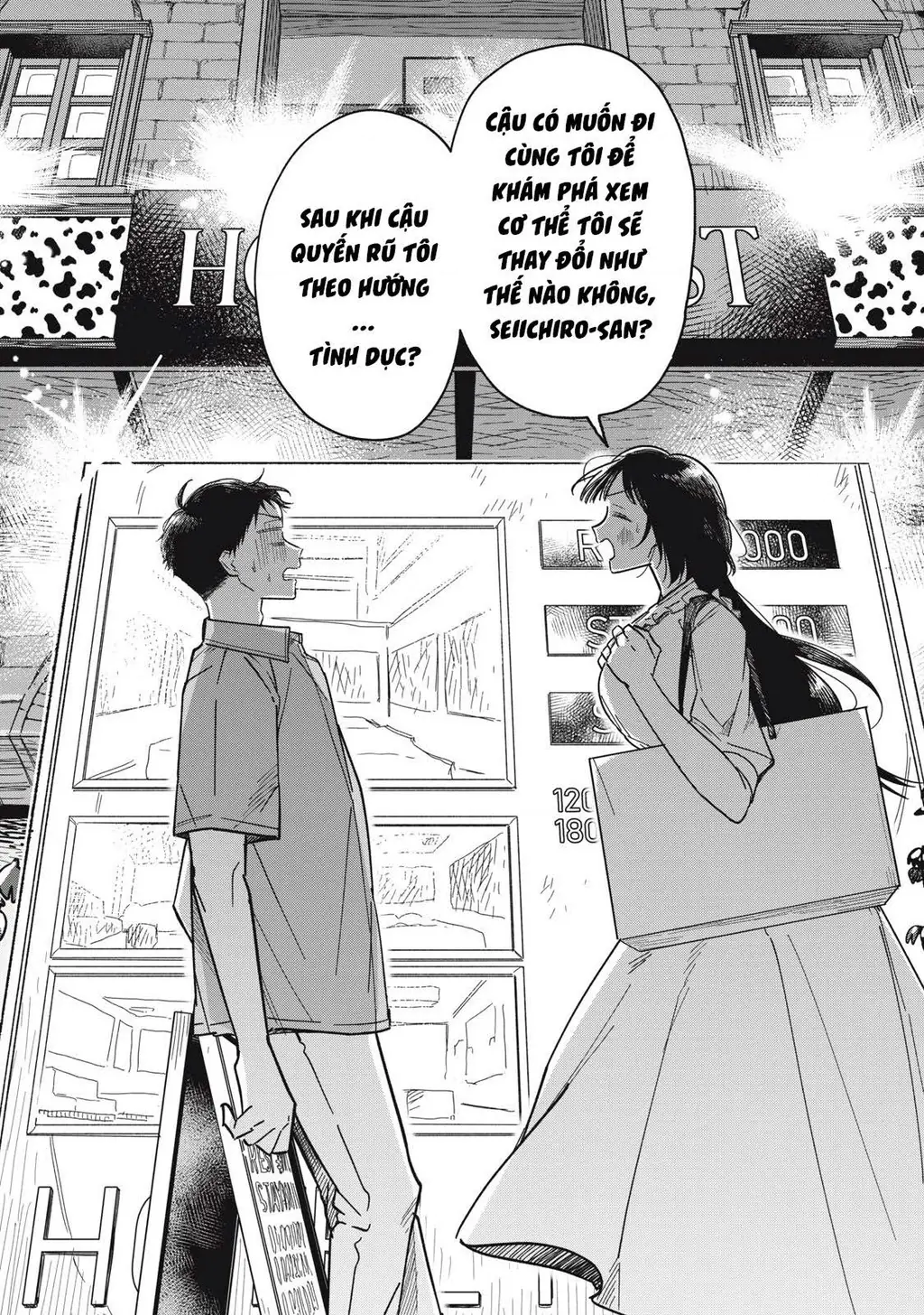 Yachiru-san wa Haru to Nobiru Chapter 6 - Trang 50