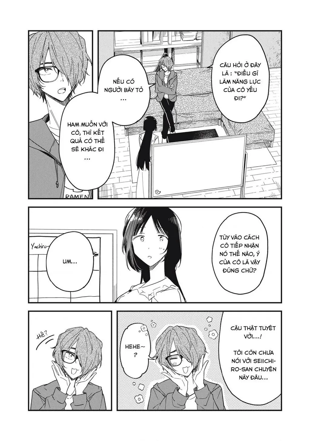 Yachiru-san wa Haru to Nobiru Chapter 6 - Trang 6