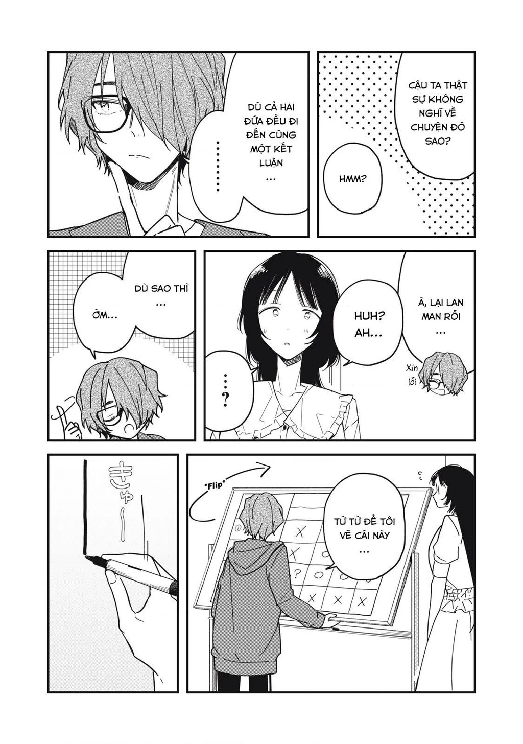 Yachiru-san wa Haru to Nobiru Chapter 6 - Trang 7