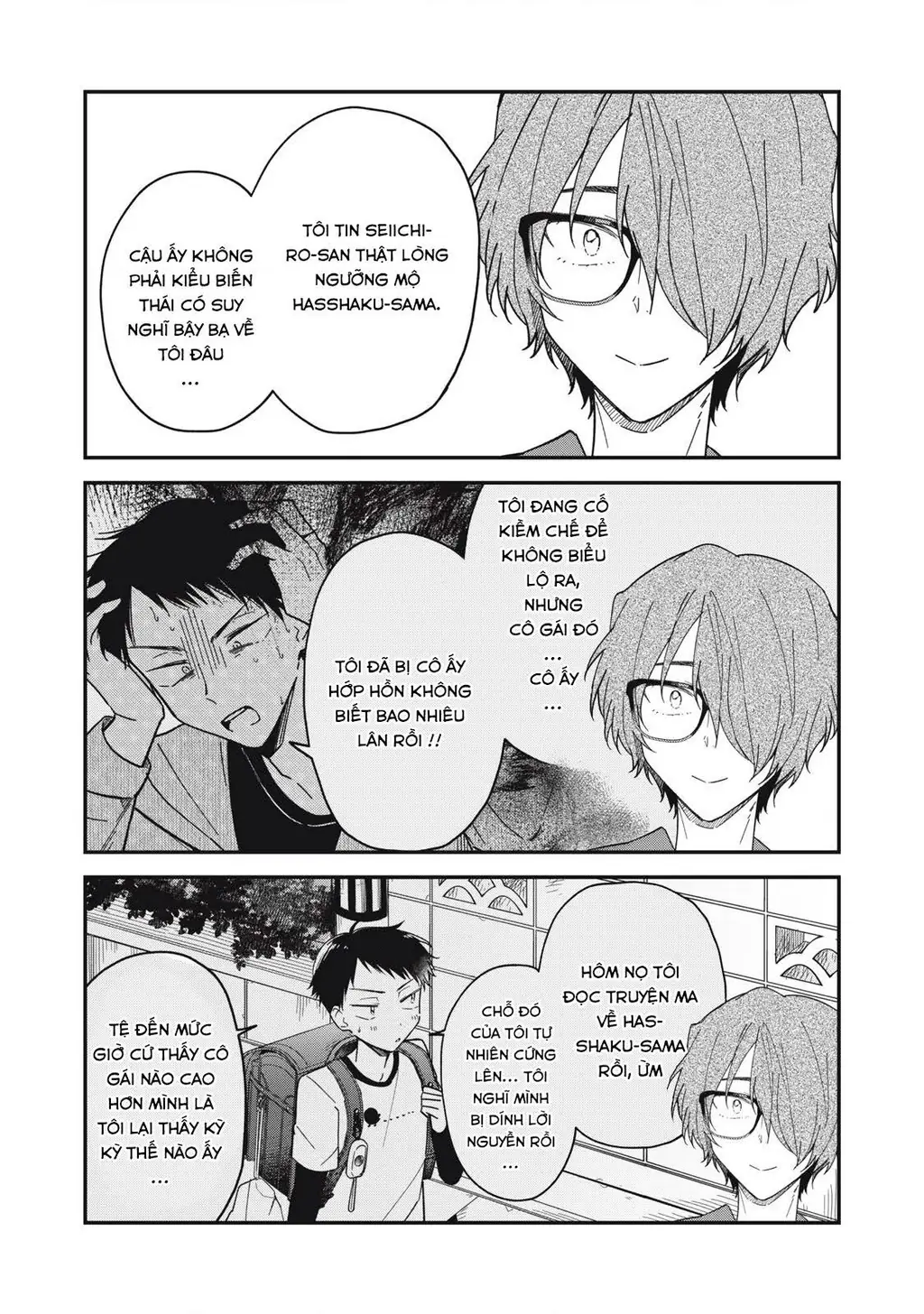 Yachiru-san wa Haru to Nobiru Chapter 6 - Trang 9