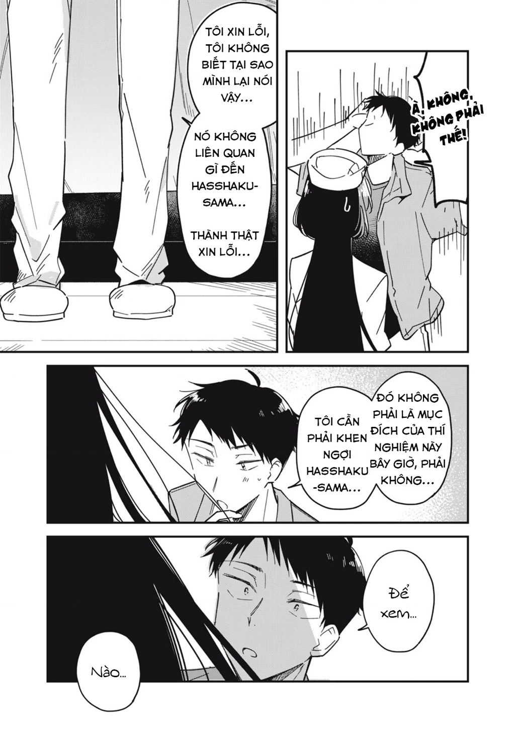 Yachiru-san wa Haru to Nobiru Chapter 7 - Trang 12