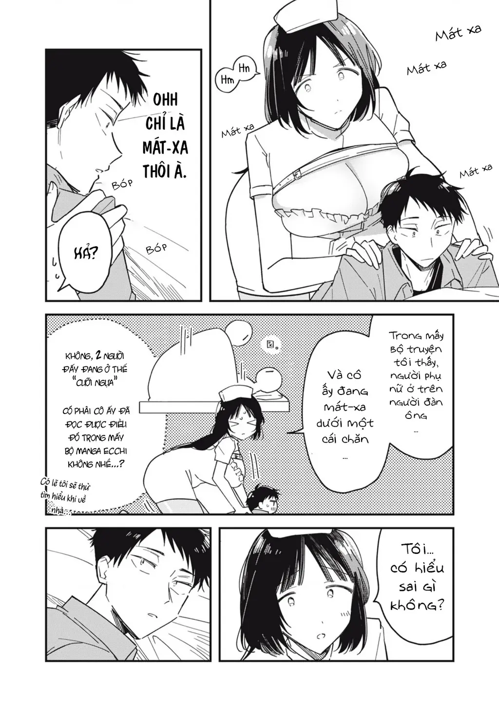 Yachiru-san wa Haru to Nobiru Chapter 7 - Trang 17