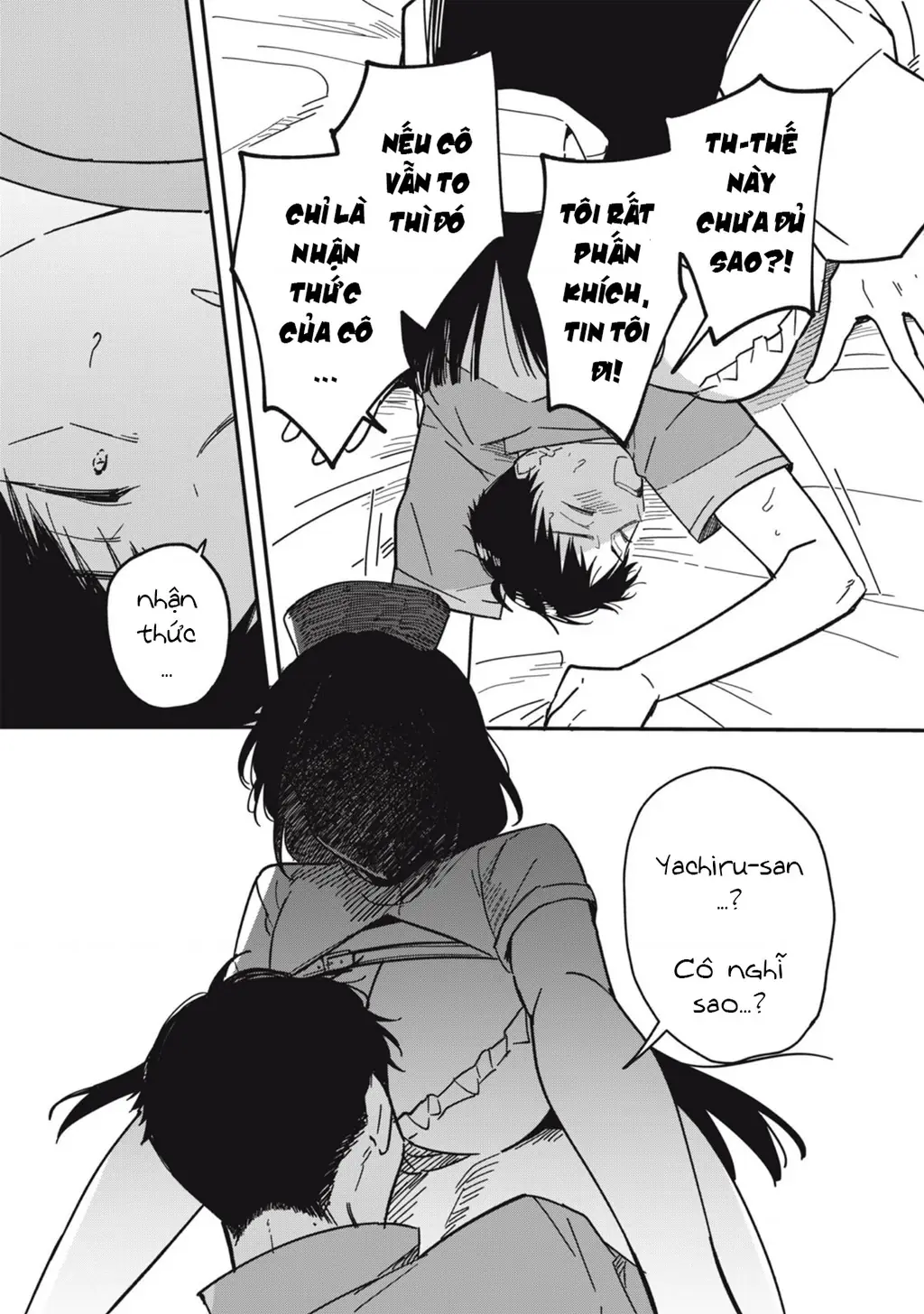 Yachiru-san wa Haru to Nobiru Chapter 7 - Trang 23