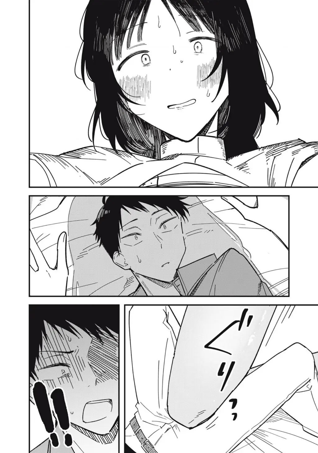 Yachiru-san wa Haru to Nobiru Chapter 7 - Trang 24