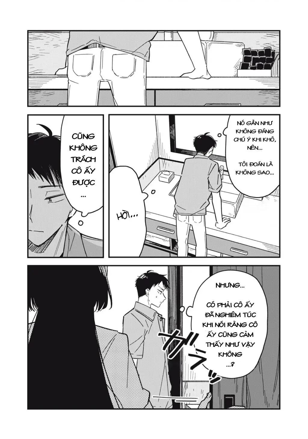 Yachiru-san wa Haru to Nobiru Chapter 7 - Trang 32