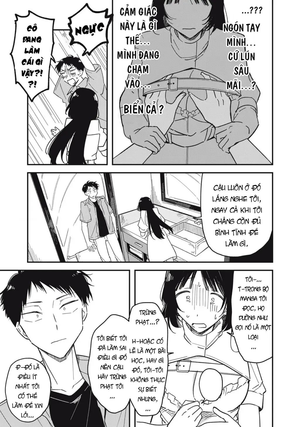 Yachiru-san wa Haru to Nobiru Chapter 7 - Trang 34