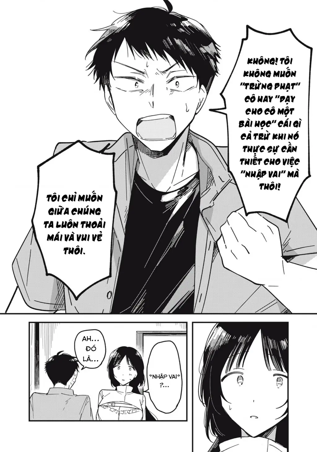 Yachiru-san wa Haru to Nobiru Chapter 7 - Trang 35