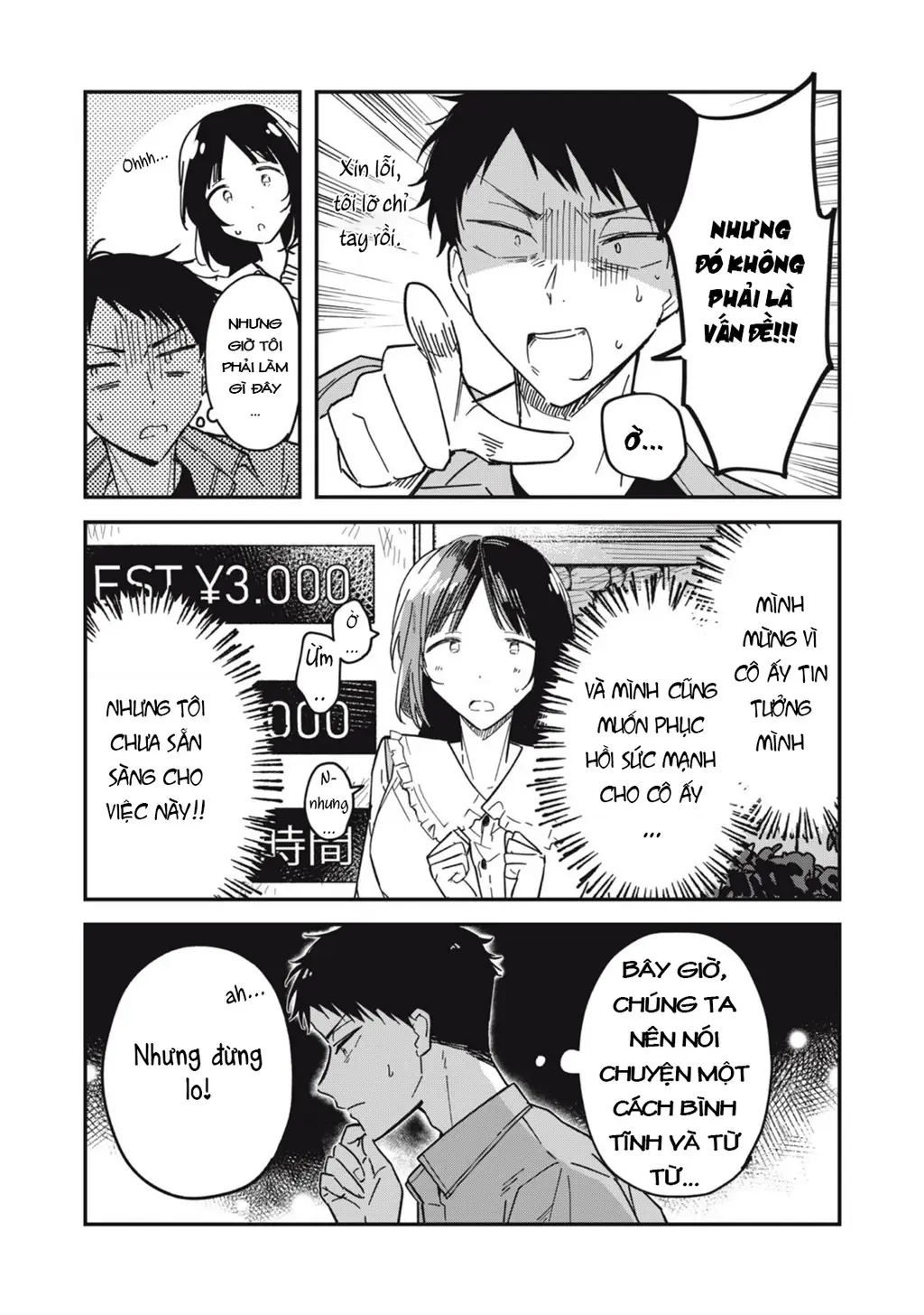 Yachiru-san wa Haru to Nobiru Chapter 7 - Trang 4