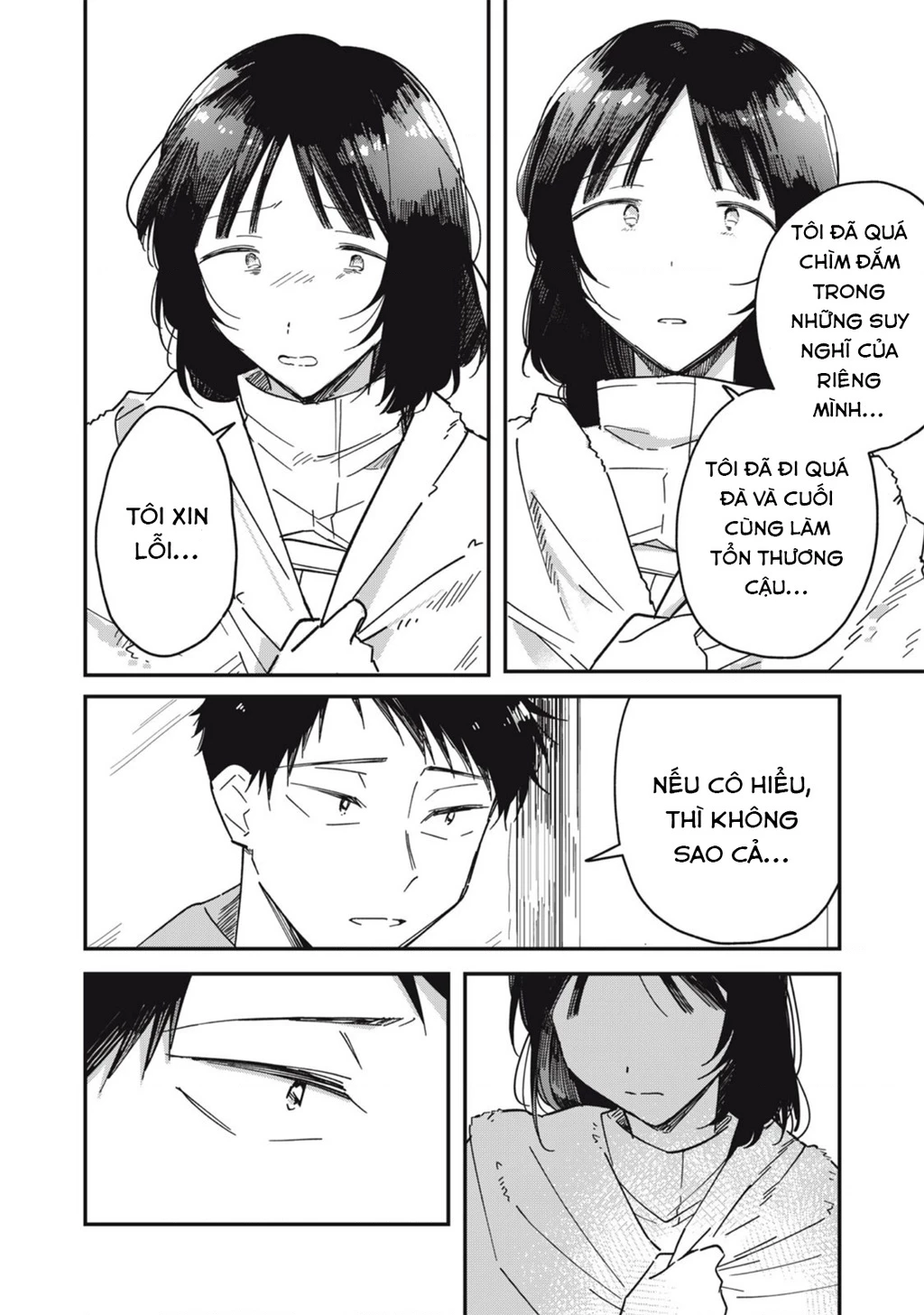 Yachiru-san wa Haru to Nobiru Chapter 7 - Trang 41
