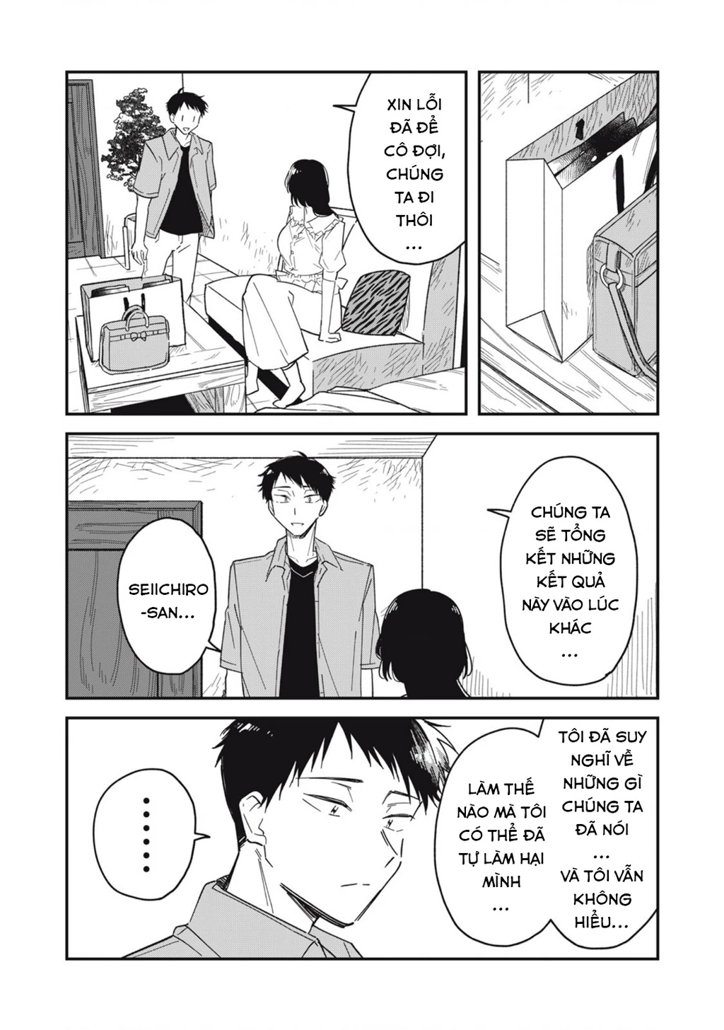 Yachiru-san wa Haru to Nobiru Chapter 7 - Trang 44