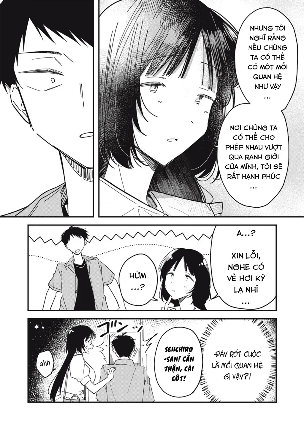 Yachiru-san wa Haru to Nobiru Chapter 7 - Trang 45