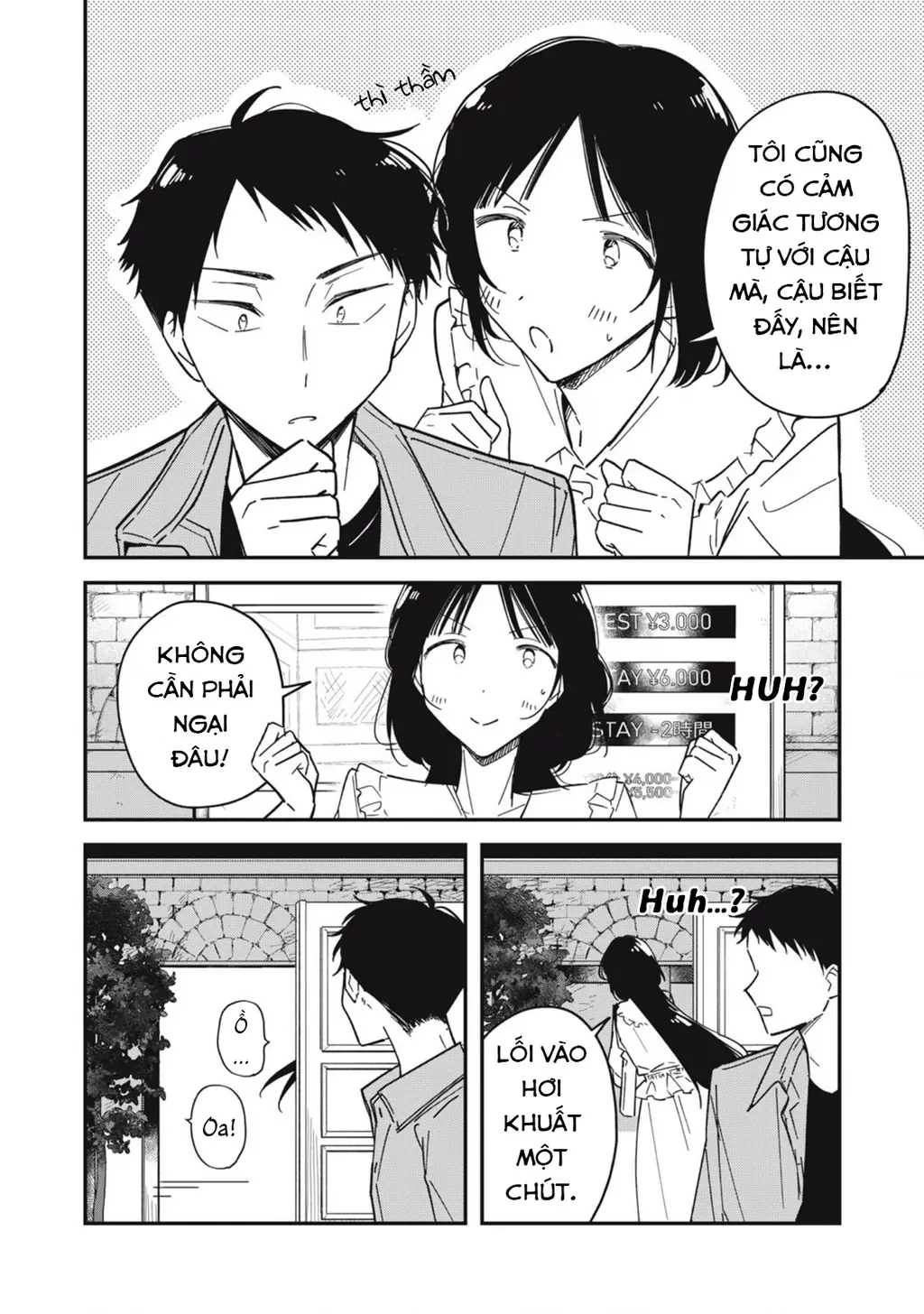 Yachiru-san wa Haru to Nobiru Chapter 7 - Trang 5