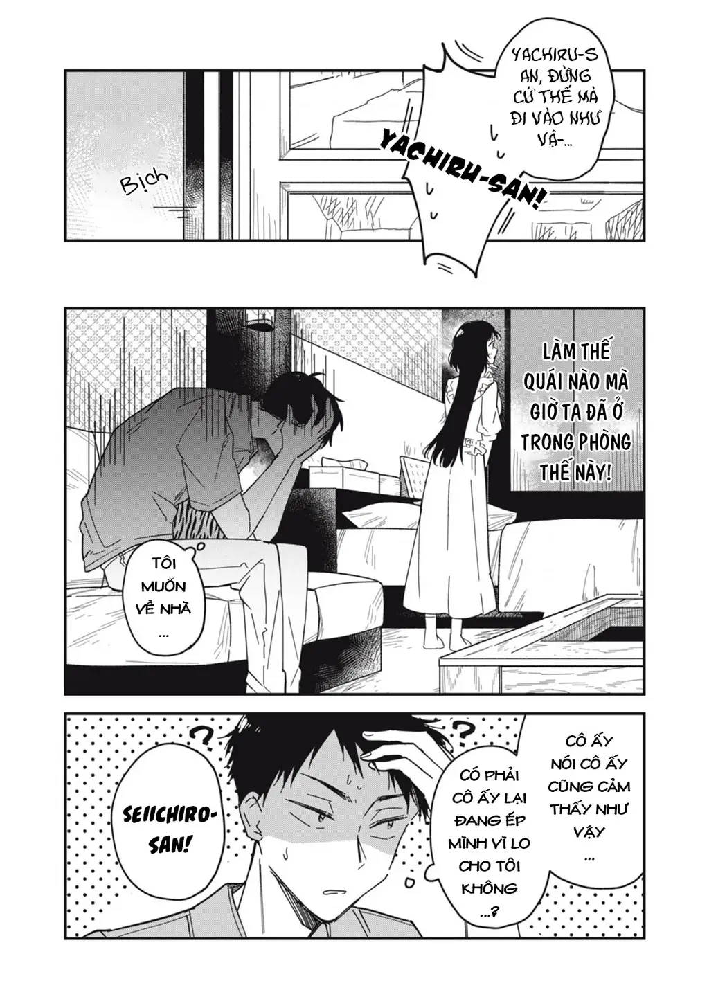Yachiru-san wa Haru to Nobiru Chapter 7 - Trang 6
