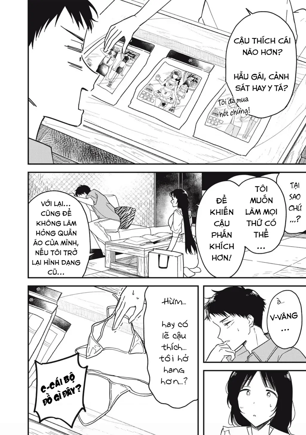 Yachiru-san wa Haru to Nobiru Chapter 7 - Trang 7