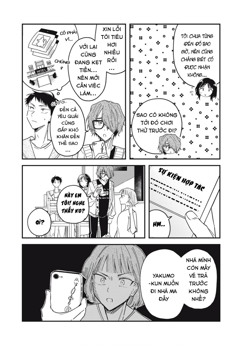 Yachiru-san wa Haru to Nobiru Chapter 8 - Trang 11