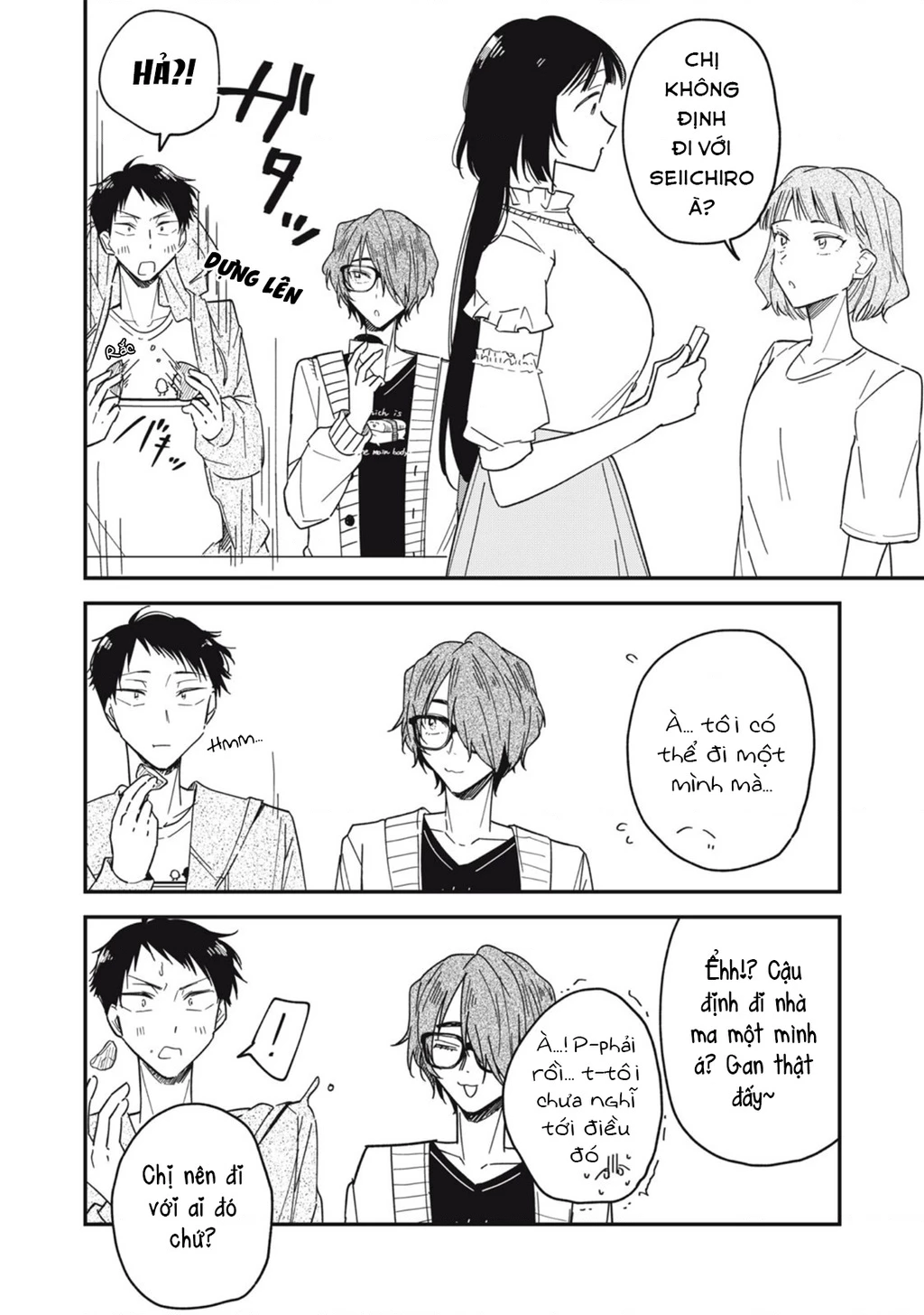 Yachiru-san wa Haru to Nobiru Chapter 8 - Trang 13