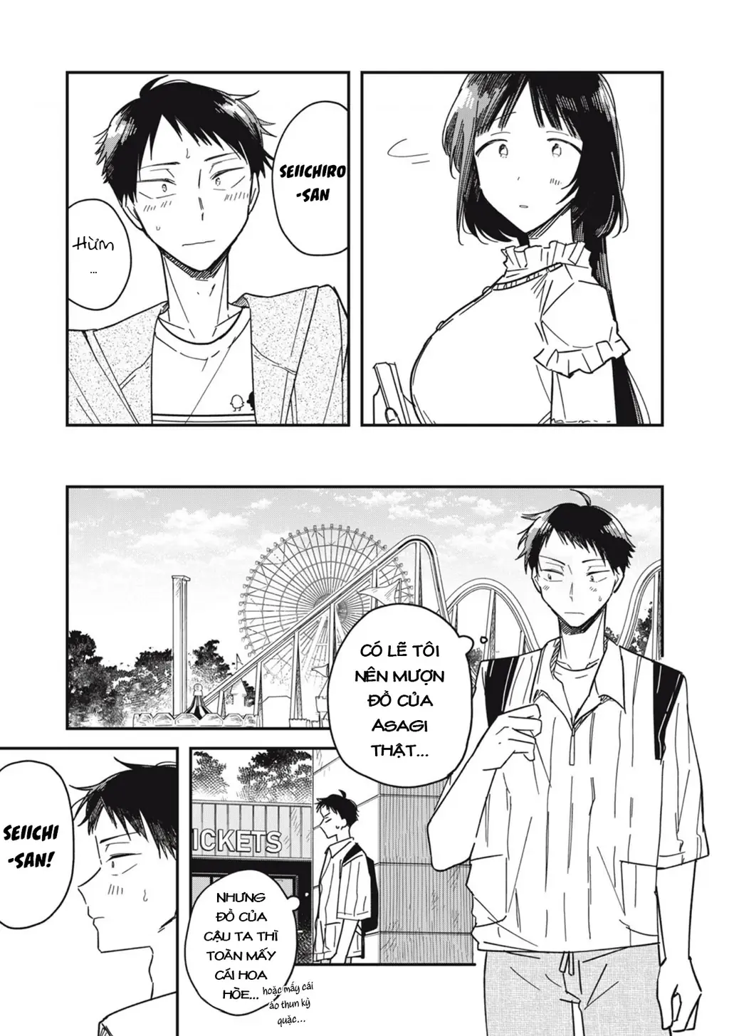 Yachiru-san wa Haru to Nobiru Chapter 8 - Trang 14