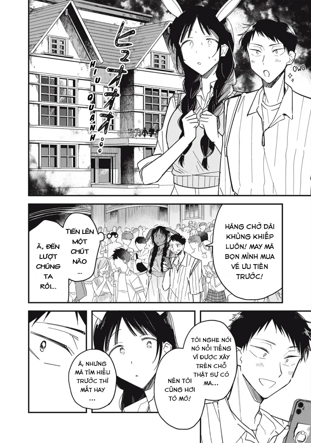 Yachiru-san wa Haru to Nobiru Chapter 8 - Trang 19